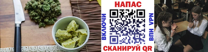Еда ТГК марихуана  mega   Снежинск  наркота 