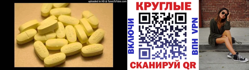 сколько стоит Снежинск ЭКСТАЗИ Punisher