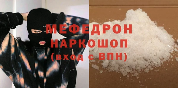 гашиш Аркадак