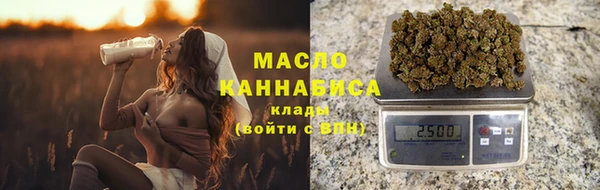 кокаин VHQ Балабаново