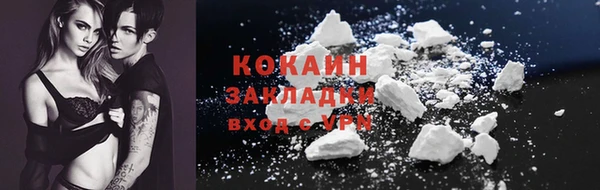 гашиш Аркадак