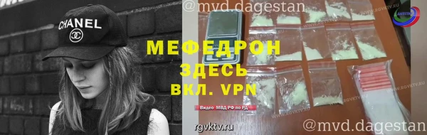 гашиш Аркадак