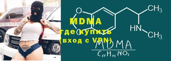 гашиш Аркадак