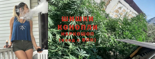 кокаин VHQ Балабаново