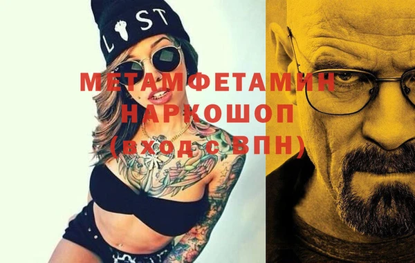 гашиш Аркадак