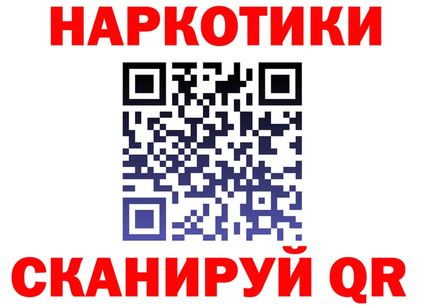 APVP СК КРИС зеркало мориарти OMG Снежинск