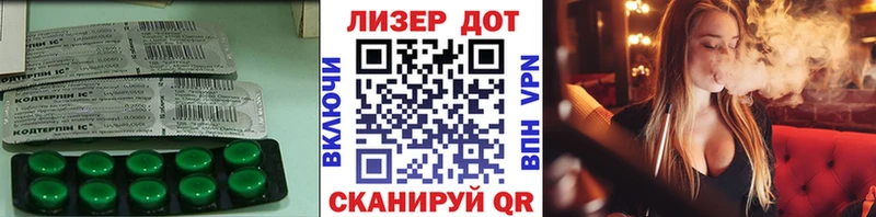 ЛСД экстази ecstasy  Снежинск 