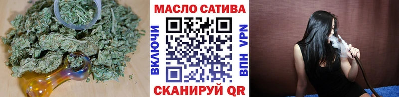 наркота  Снежинск  Дистиллят ТГК Wax 
