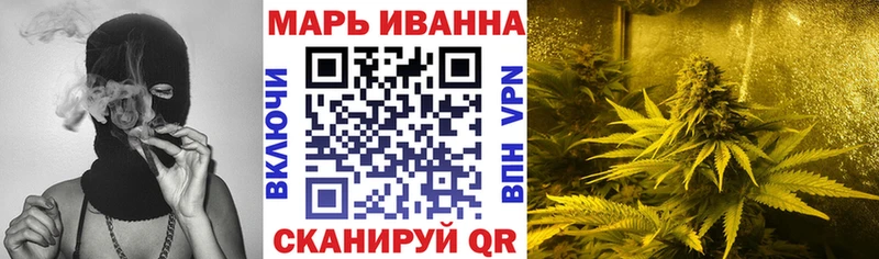 продажа наркотиков  гидра ONION  Канабис ГИДРОПОН  Снежинск 